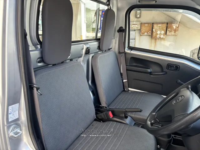 ダイハツ ハイゼットトラック