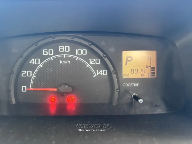 ダイハツ ハイゼットトラック