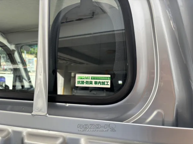 ダイハツ ハイゼットトラック