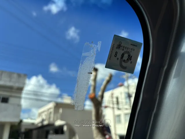 ダイハツ ハイゼットトラック