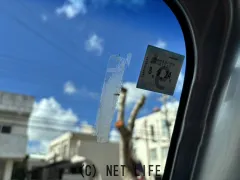 ダイハツ ハイゼットトラック