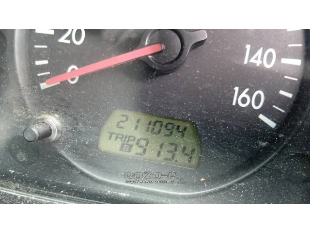 マツダ ボンゴバン