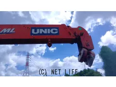 UDトラックス コンドル