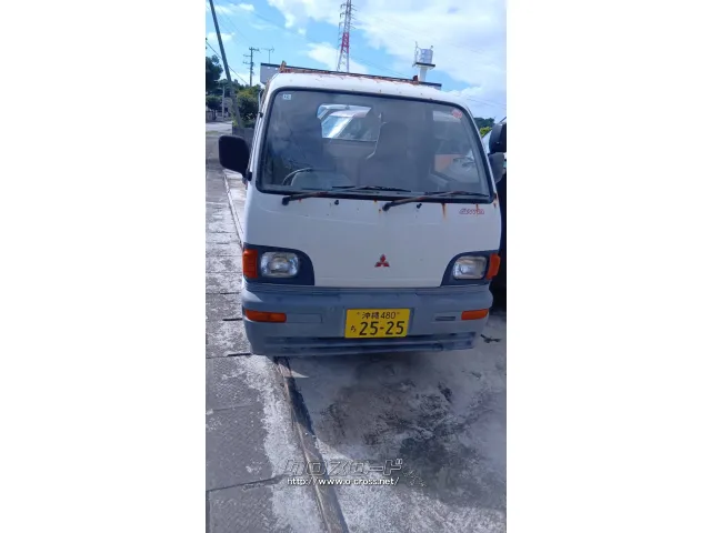 サビ穴あります 三菱 ミニキャブトラック