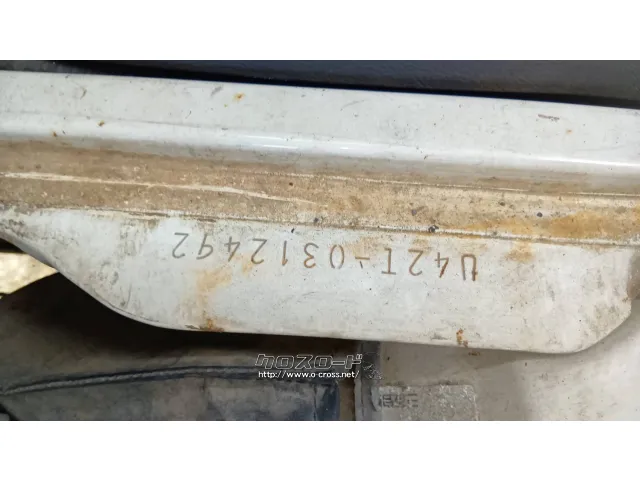 三菱 ミニキャブトラック