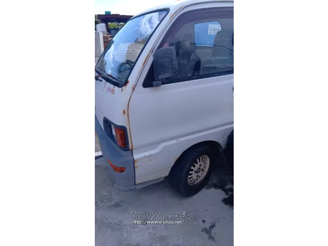サビ穴あります 三菱 ミニキャブトラック