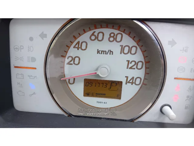 ホンダ ライフ