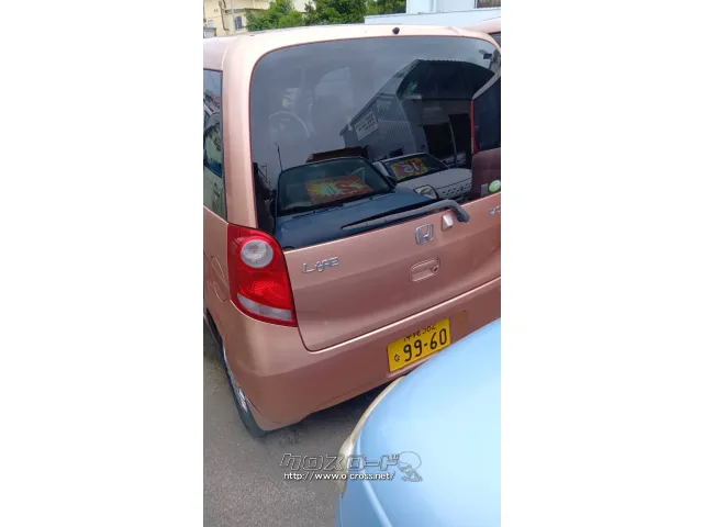ホンダ ライフ