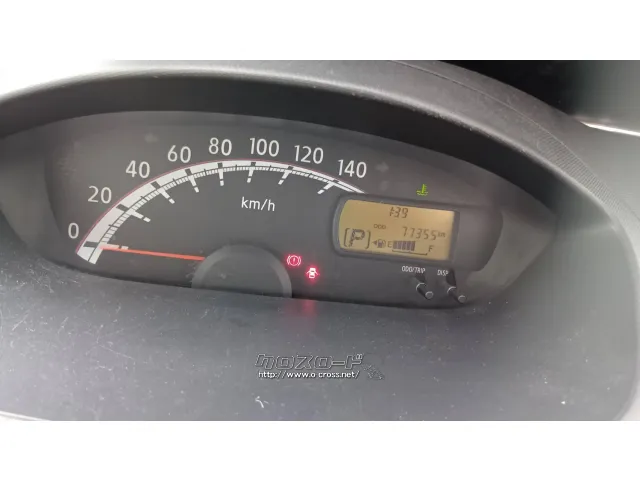 ダイハツ ムーヴ