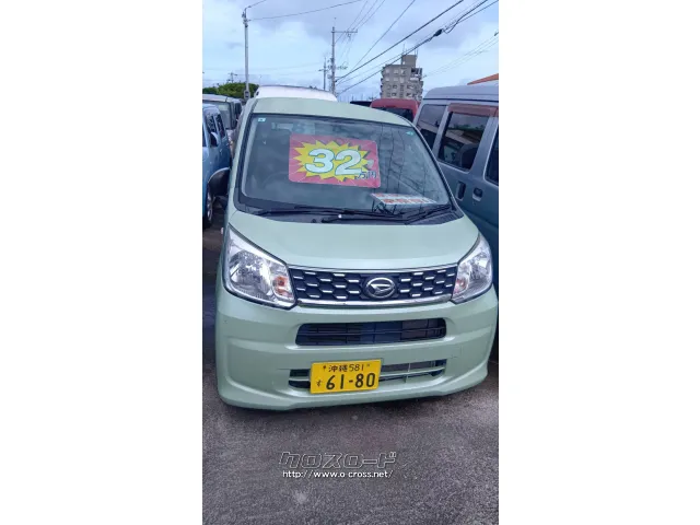 ダイハツ ムーヴ
