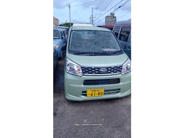ダイハツ ムーヴ