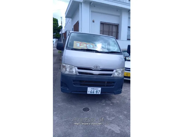 トヨタ ハイエースバン