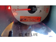 ダイハツ エッセ