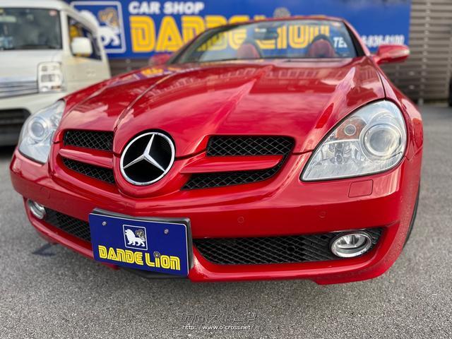 メルセデスベンツ　　SLK230   1996  赤シート メルセデスベンツ SLK230 1996 赤シート メルセデスベンツ