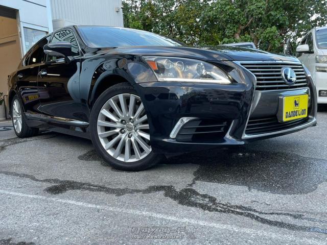 レクサス LS