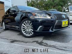 レクサス LS