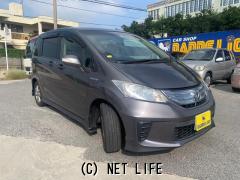 ホンダ フリードハイブリッド