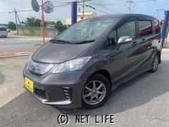 ホンダ フリードハイブリッド