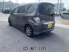 ホンダ フリードハイブリッド