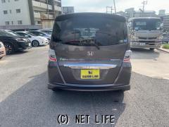 ホンダ フリードハイブリッド