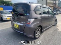 ホンダ フリードハイブリッド