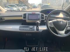 ホンダ フリードハイブリッド