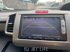 ホンダ フリードハイブリッド