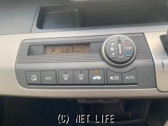 ホンダ フリードハイブリッド