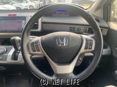 ホンダ フリードハイブリッド