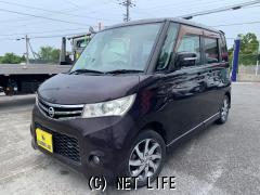日産 ルークス