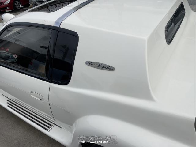 光岡自動車 その他