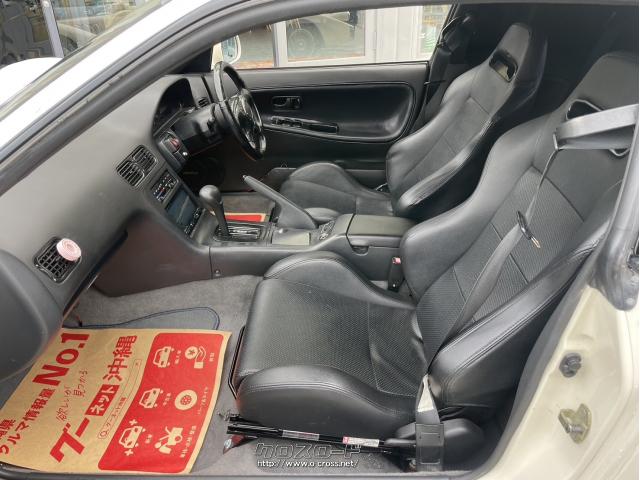 光岡自動車 その他