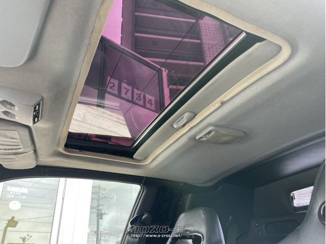 光岡自動車 その他