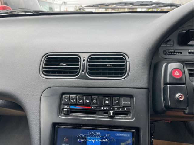 光岡自動車 その他