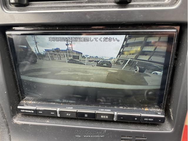 光岡自動車 その他