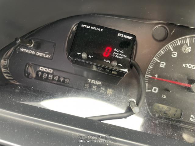 光岡自動車 その他