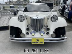 光岡自動車 その他