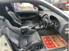 光岡自動車 その他