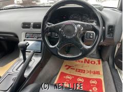 光岡自動車 その他