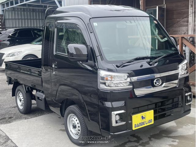 ダイハツ ハイゼットトラック