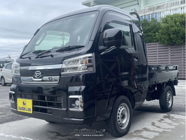 ダイハツ ハイゼットトラック ジャンボエクストラ☆自社ワンオーナー