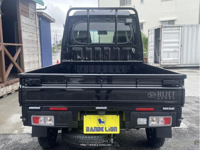 ダイハツ ハイゼットトラック