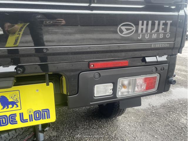 静岡直接引き取りのみ　アラヤ　マルチドライブ　 Multi Drive 　中古 静岡直接引き取りのみ アラヤ マルチドライブ Multi Drive 中古 - メルカリ