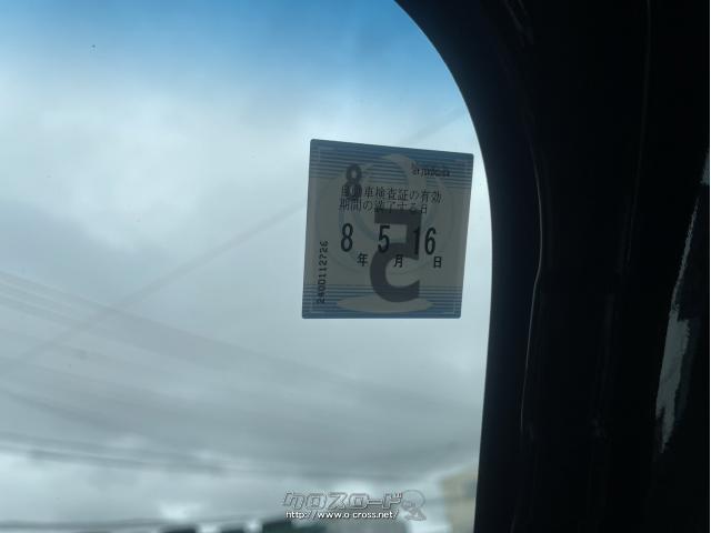 ダイハツ ハイゼットトラック