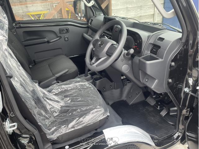 ダイハツ ハイゼットトラック