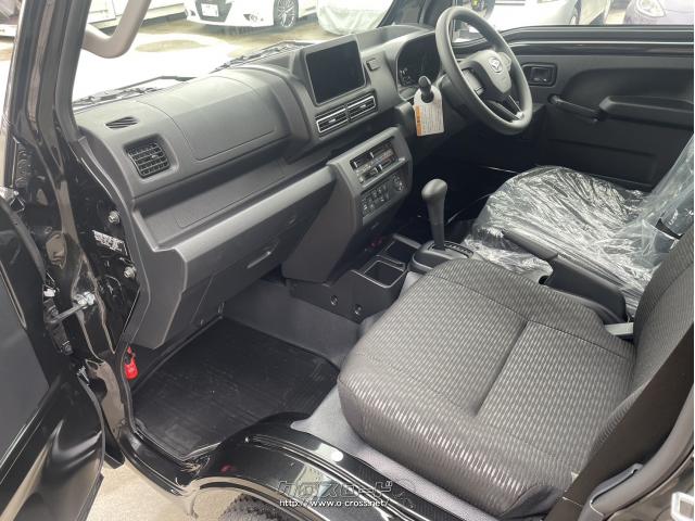 ダイハツ ハイゼットトラック