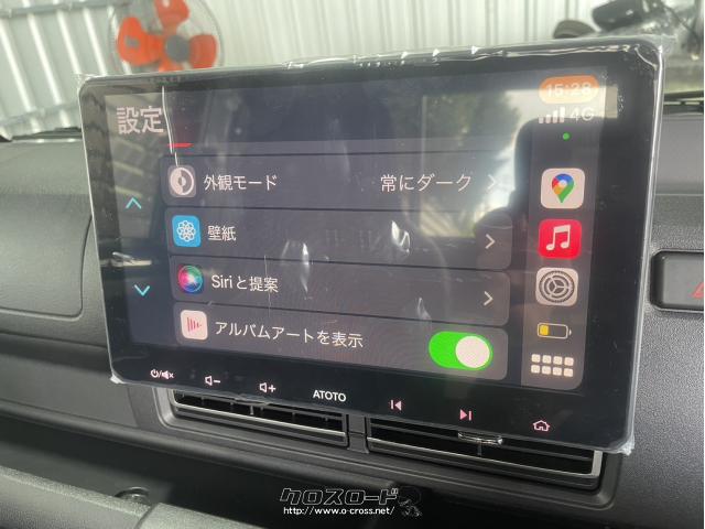 ダイハツ ハイゼットトラック