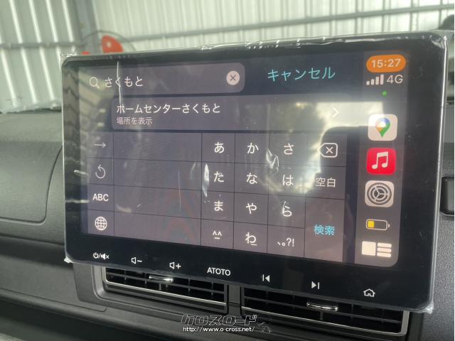 ダイハツ ハイゼットトラック