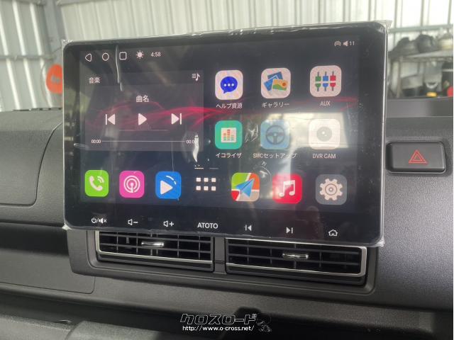 ダイハツ ハイゼットトラック ジャンボエクストラ☆自社ワンオーナー