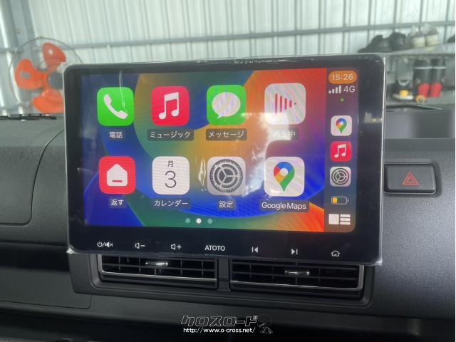 ダイハツ ハイゼットトラック